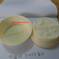 供應(yīng)中圓口蛋筒