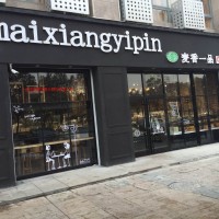 供應(yīng)新款烘焙展柜（蛋糕柜、面包柜、中島柜、邊柜等）16