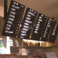 供應(yīng)發(fā)光價目牌