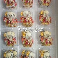 供應(yīng)壽星巧克力插件 廠家批發(fā)、直銷、蛋糕裝飾件