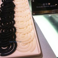 供應巧克力裝飾件 蚊香