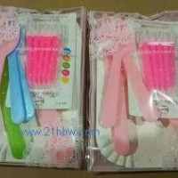 供應(yīng)組合3