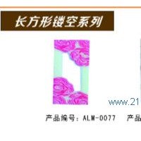 供應(yīng)巧克力插件 長方形鏤空系列