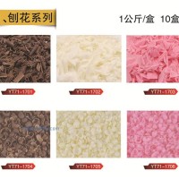 供應(yīng)刨花系列巧克力