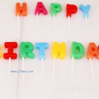 供應(yīng)字母蠟燭 (9)