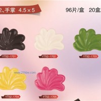 供應(yīng)手掌巧克力