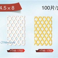 供應(yīng)網(wǎng)格巧克力