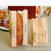 進口牛皮紙袋 開窗面包袋 6片烘培吐司袋 食品包裝紙