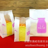 廠家直銷 進(jìn)口牛皮紙袋 開窗面包袋 450g烘培吐司袋 食品包裝紙袋