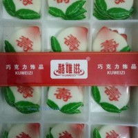 廠家直銷蛋糕西點(diǎn)巧克力裝飾件-壽字