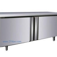 供應平冷操作臺