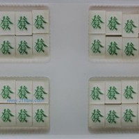 供應(yīng)蛋糕西點(diǎn)巧克力裝飾 仿真發(fā)財(cái)麻將