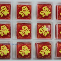 供應(yīng)蛋糕西點(diǎn)巧克力裝飾  祝壽系列： 正方福字