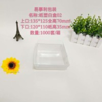 供應(yīng)蛋糕卷大盒