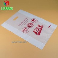 供應(yīng)外賣袋、塑料面包袋、吐司袋，款式多樣，可定制！