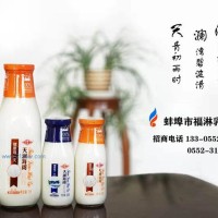 福淋乳業(yè) 烘焙伴侶-天瀾海閣