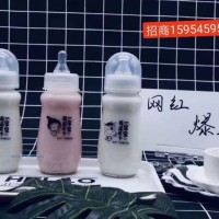 致力于打造網(wǎng)紅飲品