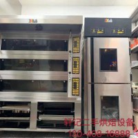 回收二手烘焙設(shè)備