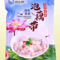 供應(yīng)泡藕帶