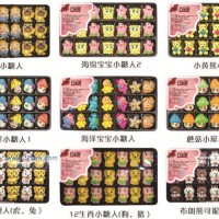 供應(yīng)蛋糕裝飾-棉花糖系列1