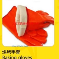 供應(yīng) 烘焙 手套