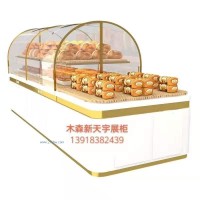 蛋糕展示柜