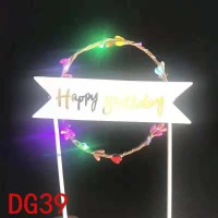 供應生日蛋糕卡紙發(fā)光插片