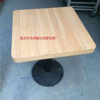 轉(zhuǎn)讓餐桌