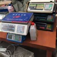 轉(zhuǎn)讓電子稱