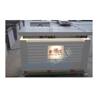 供應(yīng)收銀臺(tái)0-3