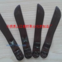 供應(yīng)12g精品笑臉刀（黑色）