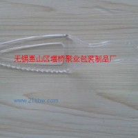 供應(yīng)精品 西點(diǎn)勺