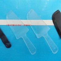 供應(yīng)蛋糕刀