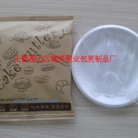 供應(yīng)高級通版三合一