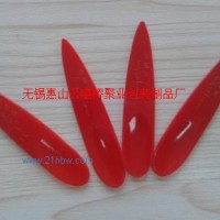 供應(yīng)精品西點勺（紅色）