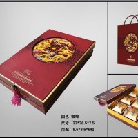 供應(yīng)月餅盒