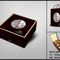 供應(yīng)月餅盒：花語雙層（咖啡色）