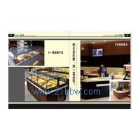 供應(yīng)中島柜