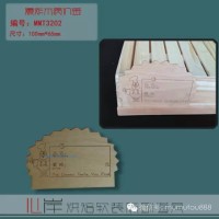 供應(yīng)烘焙軟裝產(chǎn)品MMT3202爆炸木質(zhì)價簽