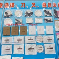 供應(yīng)刀叉勺盤蠟燭組合組合y