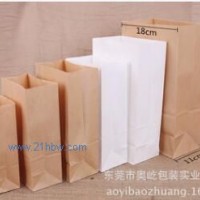 奧屹 環(huán)保牛皮紙打包袋 炸雞漢堡防油袋 糖果干果包裝袋 專版定制