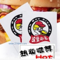批發(fā) 漢堡小子防油紙袋 手抓餅袋 肉夾饃袋 香脆雞排袋 小吃袋。