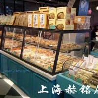 供應(yīng)餅店、蛋糕展柜，中島柜-HM21