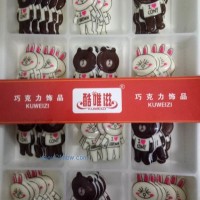 供應(yīng)廠家直銷蛋糕西點(diǎn) 巧克力裝飾件-卡通造型02