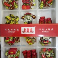 廠家直銷蛋糕西點(diǎn)巧克力裝飾件-財神爺