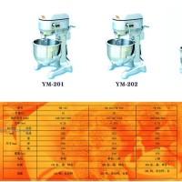 供應(yīng)打蛋機系列