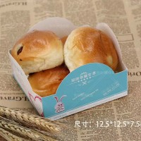 供應(yīng)各種烘焙紙包裝盒