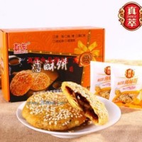 真萃干菜扣肉薄酥餅