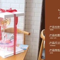 加高氣球蛋糕盒芭比娃娃加高雙層翻糖蛋糕盒6寸8寸透明蛋糕盒