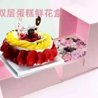 雙層蛋糕鮮花盒